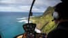 Helicopter Tour Maui Doors Off West Maui and Molokai ride