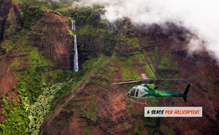 Helicopter Tour Big Island, Waterfalls and Volcanoes Hawaii Helicopter Ride active Kilauea volcano