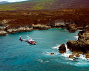 Helicopter Tour Maui - 70 Minutes